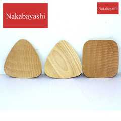 四角形 新人首单立减十元 21年10月 淘宝海外