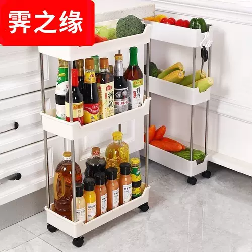 Полка для хранения ящиков рядом со стиральной машиной, прикроватная тумбочка, кухня, узкая щель, многоуровневый балкон для хранения вещей, шкаф для льда в ванной комнате.