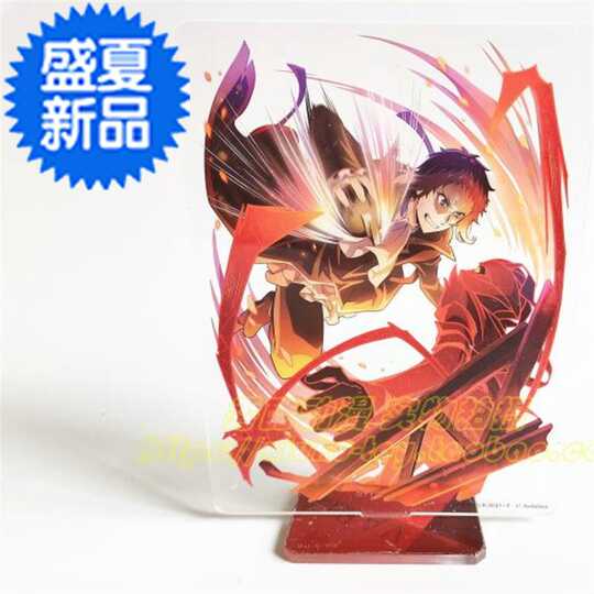 怪奇谭漫画 怪奇谭下载 怪奇谭推荐 意思 淘宝海外