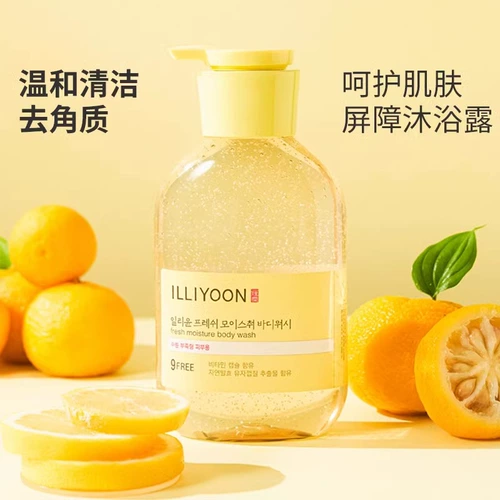 Гель для душа с жасмином, увлажняющий керамид для ухода за кожей, Южная Корея