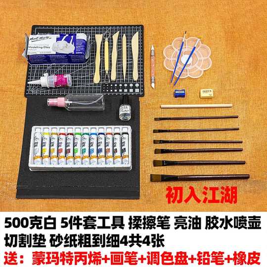 21 耳环粘土diy 人气热卖榜推荐 淘宝海外