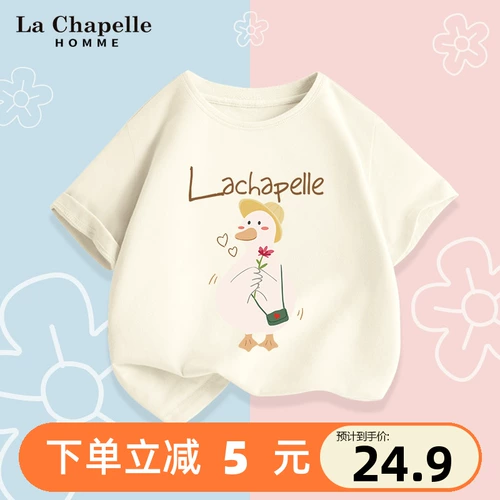 Детская хлопковая летняя одежда, футболка, короткий рукав, с медвежатами, оверсайз