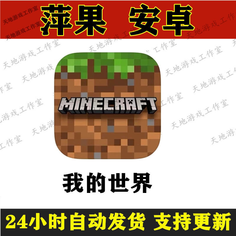 国际版手机推荐 国际版手机价格 国际版手机评价 评测 淘宝海外