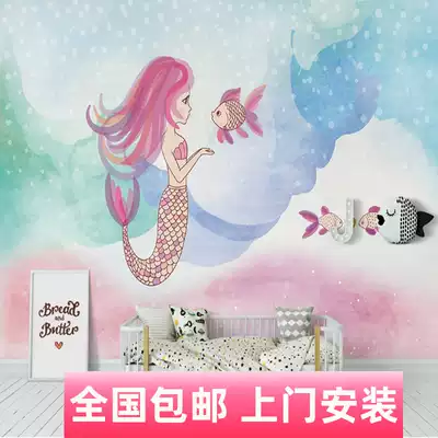 美人鱼墙纸新品 美人鱼墙纸价格 美人鱼墙纸包邮 品牌 淘宝海外
