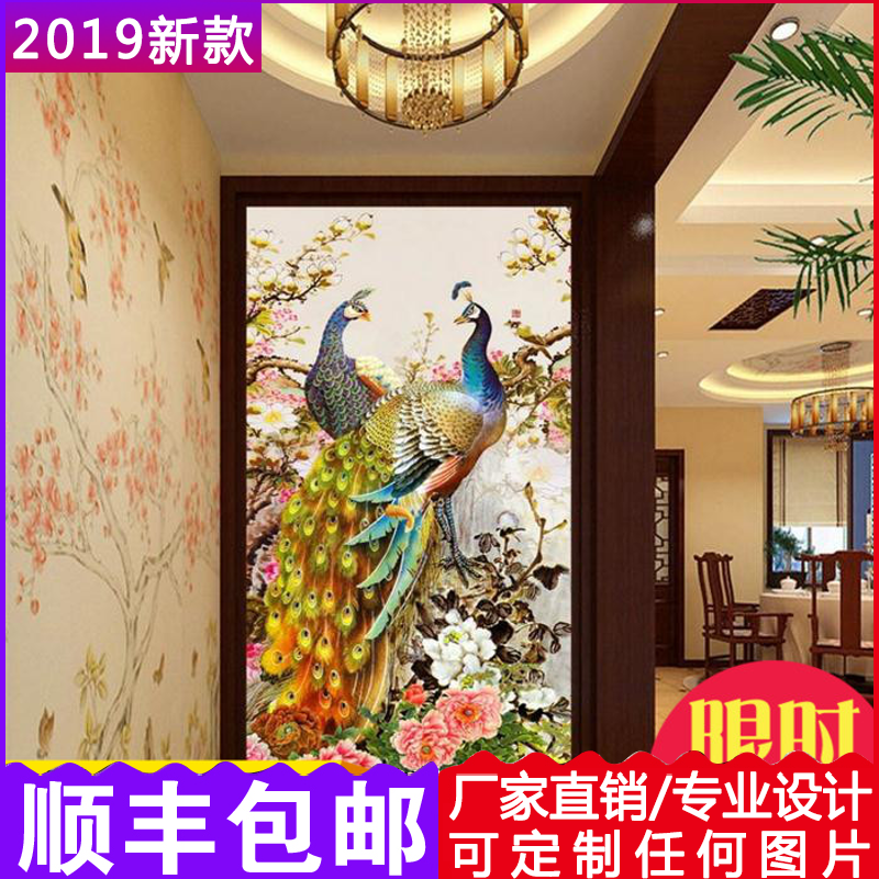 孔雀壁紙壁畫推薦品牌 新人首單立減十元 21年6月 淘寶海外