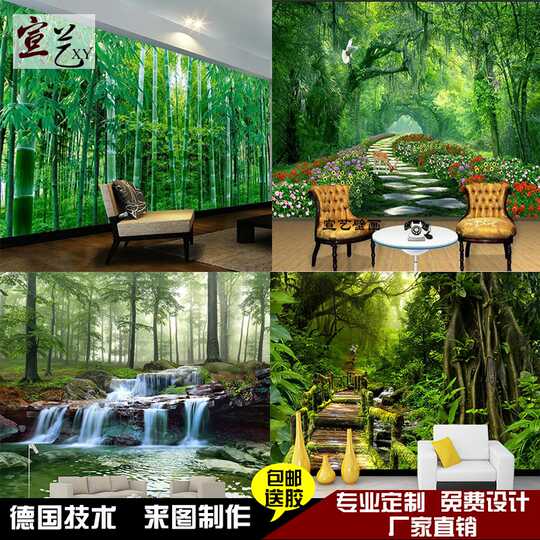 2021 树林竹林壁纸人气热卖榜推荐 淘宝海外