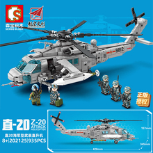Лего военная тематика фото