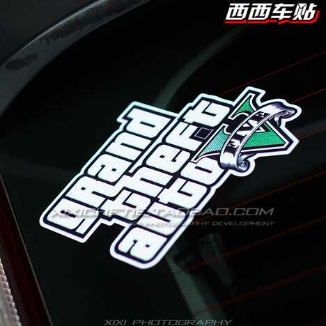 Gta5车 新人首单优惠推荐 淘宝海外