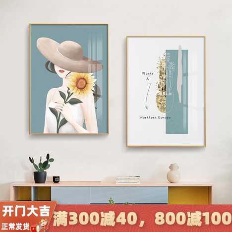 美少女壁画 新人首单优惠推荐 21年6月 淘宝海外