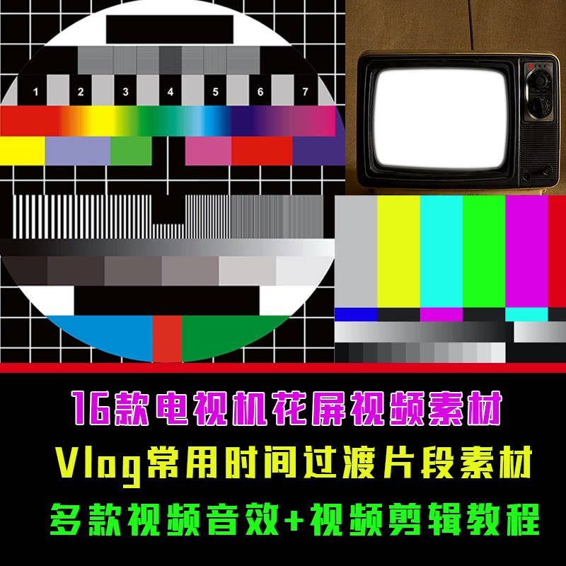 哔声 新人首单优惠推荐 21年6月 淘宝海外