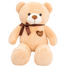 Dawa Teddy Bear Male Plush Toy Holds Bear Baby Doll Doll Love Bear Seven Eve Valentine's Day Girl