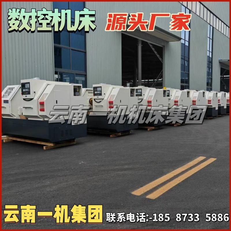 Yunnan CK6150 CNC lathe variable speed