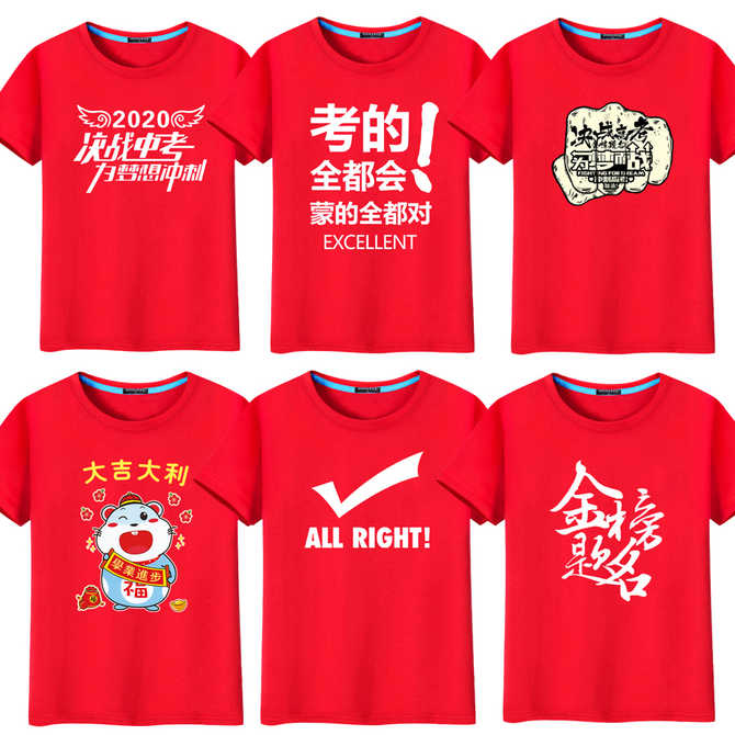 明衣 新人首单优惠推荐 21年3月 淘宝海外