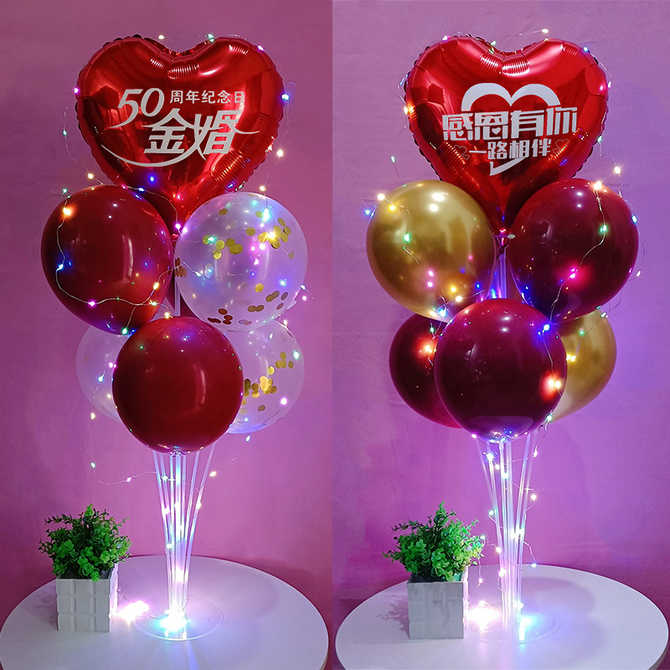 40周年结婚纪念日 新人首单优惠推荐 21年4月 淘宝海外