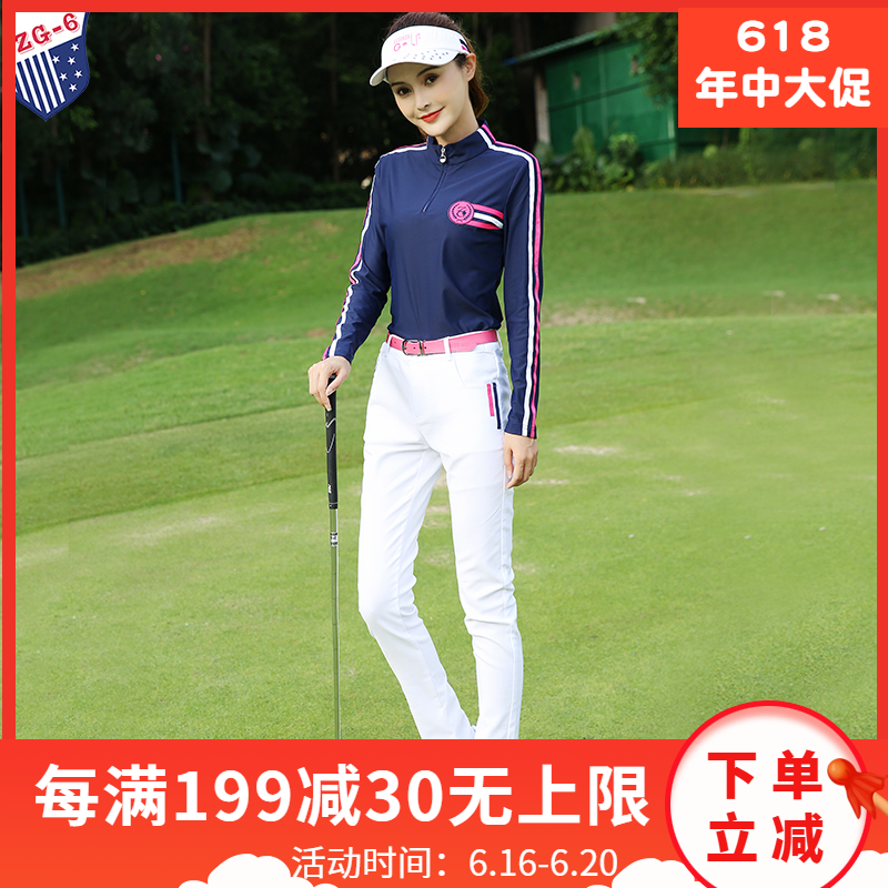 女式服装夏季新款推荐品牌 新人首单立减十元 21年6月 淘宝海外
