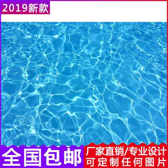 水紋壁紙新品 水紋壁紙價格 水紋壁紙包郵 品牌 淘寶海外