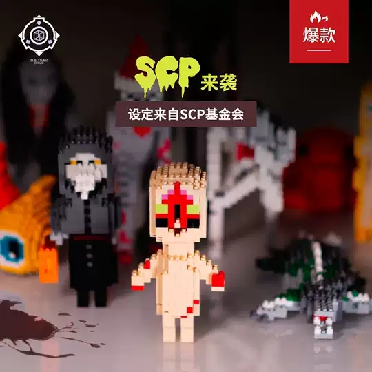 卡通猫玩具scp 新人首单优惠推荐 21年3月 淘宝海外 卡通猫玩具scp 新人首单优惠推荐 21年3月 淘宝海外