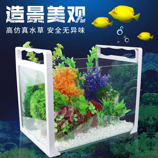 浮草水草推荐 浮草水草制作 浮草水草使用方法 用法 淘宝海外