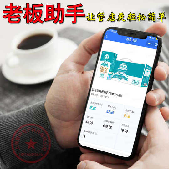 商业查询下载 商业查询制作 商业查询文化 程式 淘宝海外