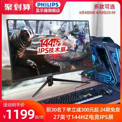 迷你hdmi显示器 新人首单优惠推荐 21年6月 淘宝海外 迷你hdmi显示器 新人首单优惠推荐 21年6月 淘宝海外