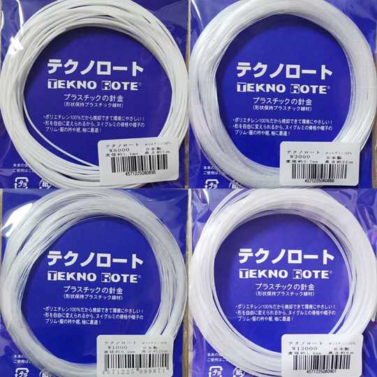 21 玩偶定型线人气热卖榜推荐 淘宝海外