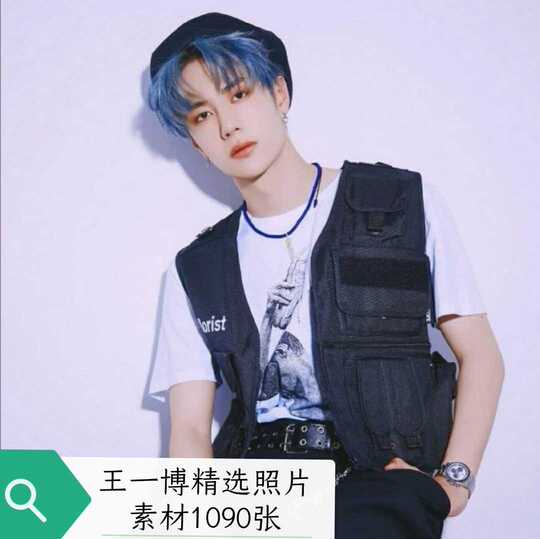 电子图片写真 新人首单优惠推荐 淘宝海外 电子图片写真 新人首单优惠推荐 淘宝海外