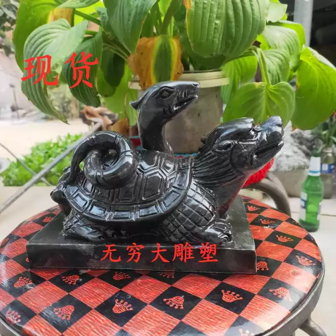 龟蛇摆件玄武 新人首单优惠推荐 21年4月 淘宝海外