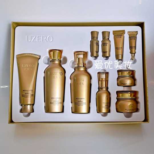 限量版套装化妆品价格 限量版套装化妆品系列 限量版套装化妆品怎么样 好用吗 淘宝海外