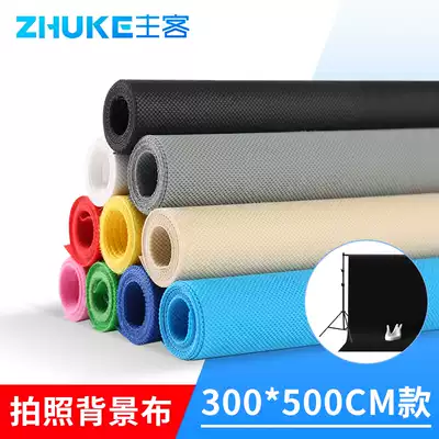 摄影背景架横杆-新人首单立减十元-2021年8月淘宝海外