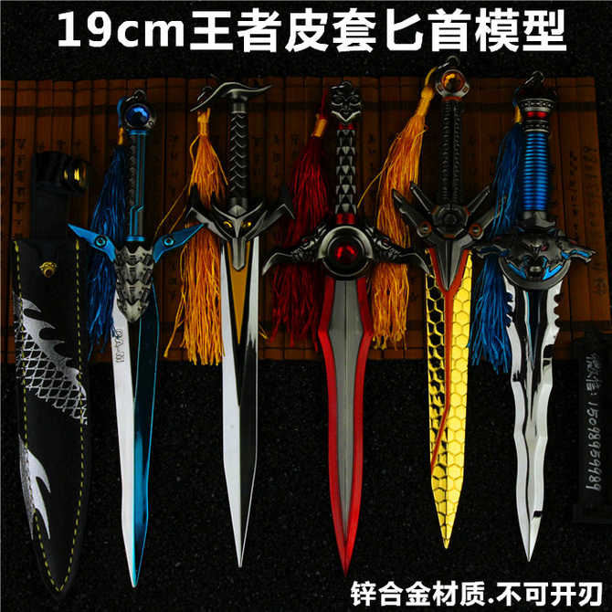 未来武器 新人首单优惠推荐 21年3月 淘宝海外