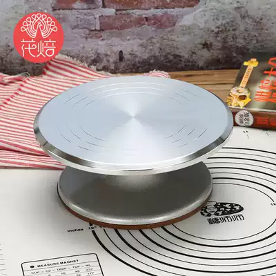 旋转台diy 新人首单立减十元 21年7月 淘宝海外