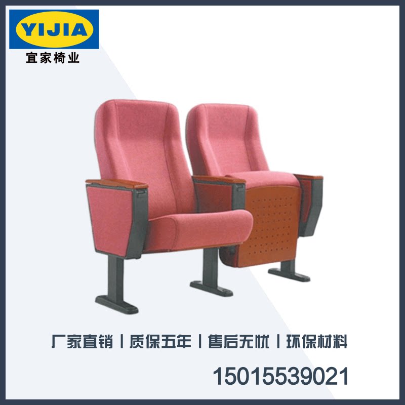 椅业 新人首单优惠推荐 21年6月 淘宝海外