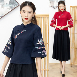 Fashion spring and autumn winter retro Chinese wind and cotton linen embroidered cross-buttoned cheongsam top half skirt tea Han Tang dress