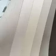 壁纸奶白新品 壁纸奶白价格 壁纸奶白包邮 品牌 淘宝海外