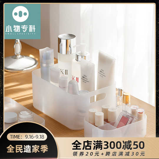 化妆品dm新品 化妆品dm价格 化妆品dm包邮 品牌 淘宝海外