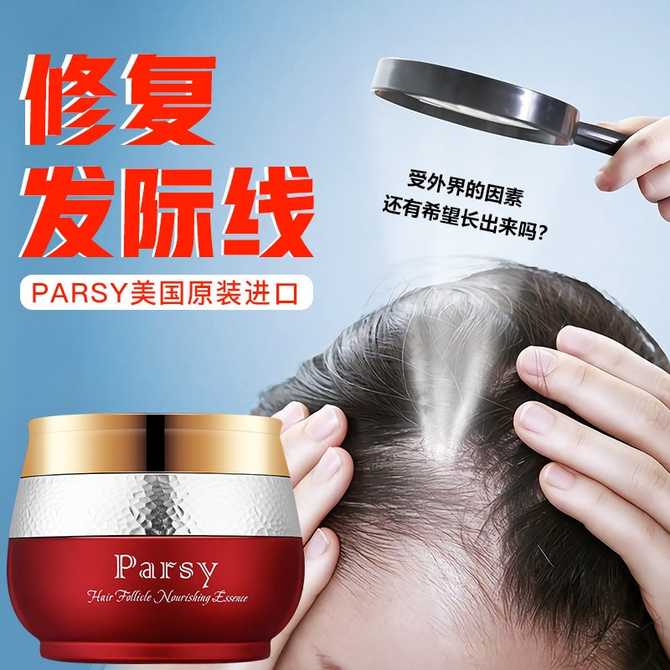 Indeed 新人首单优惠推荐 21年3月 淘宝海外