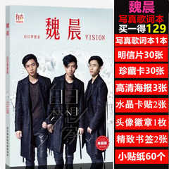 爱的主打歌 新人首单立减十元 2021年10月 淘宝海外