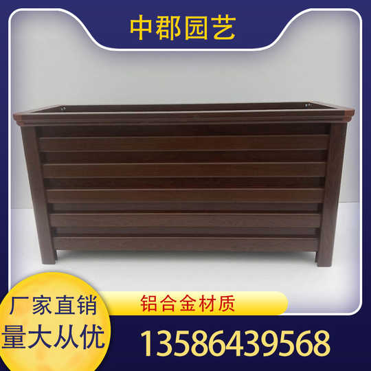 21 庭木花坛人气热卖榜推荐 淘宝海外