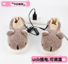USB-тапочки, перчатки фото
