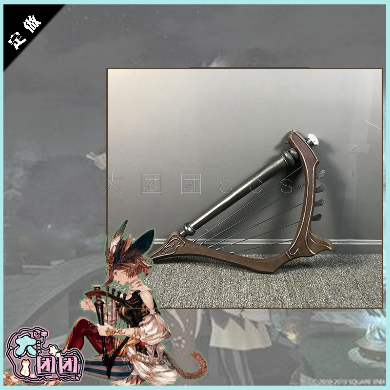 诗人定制 新人首单优惠推荐 淘宝海外