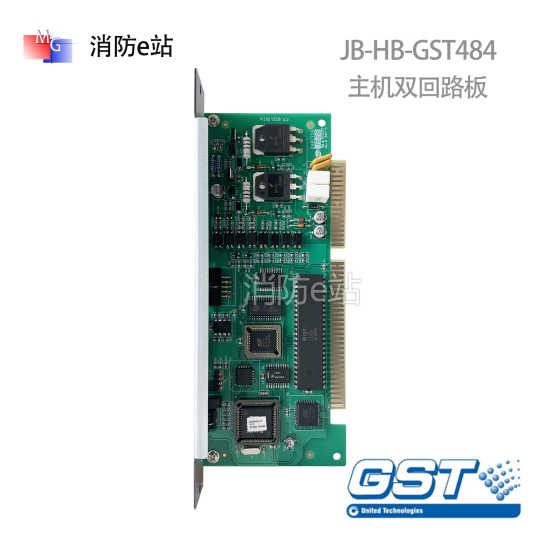 回路板新品 回路板价格 回路板包邮 品牌 淘宝海外