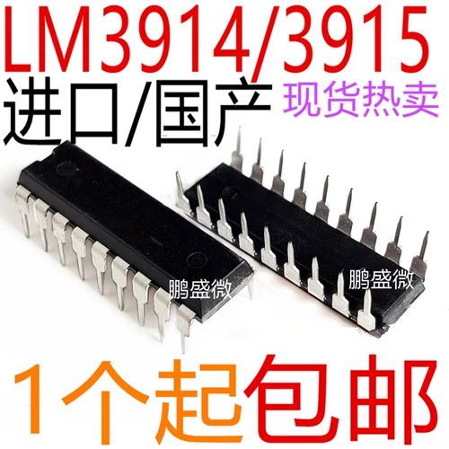 LM3915N-LM3914N-1 Direct Plug Dip18