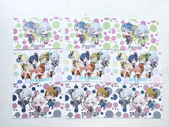 文教堂 新人首单优惠推荐 21年3月 淘宝海外