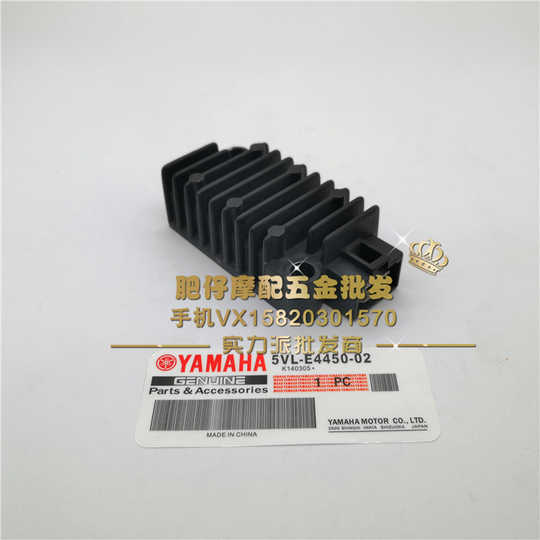 国产魔术师250 新人首单优惠推荐 21年3月 淘宝海外