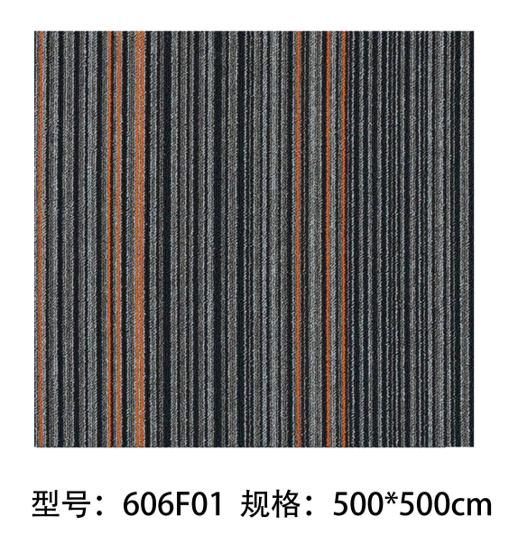 01f04新品 01f04价格 01f04包邮 品牌 淘宝海外