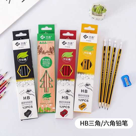 警報好むジーンズ鉛筆h6 Ocp Ps Jp