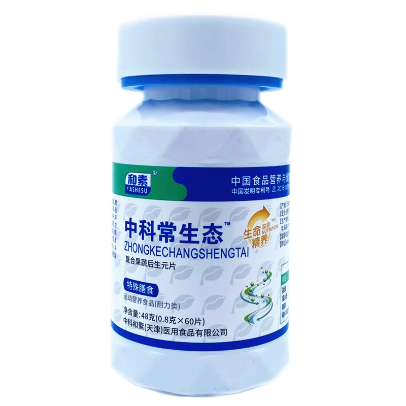 Hesu Probiotic Veggie Tablets 60ct