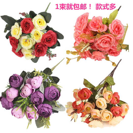 舞台表演花束新品 舞台表演花束价格 舞台表演花束包邮 品牌 淘宝海外