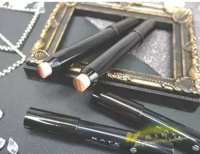 双眼皮眼影推荐 双眼皮眼影教学 双眼皮眼影好用吗 价格 淘宝海外