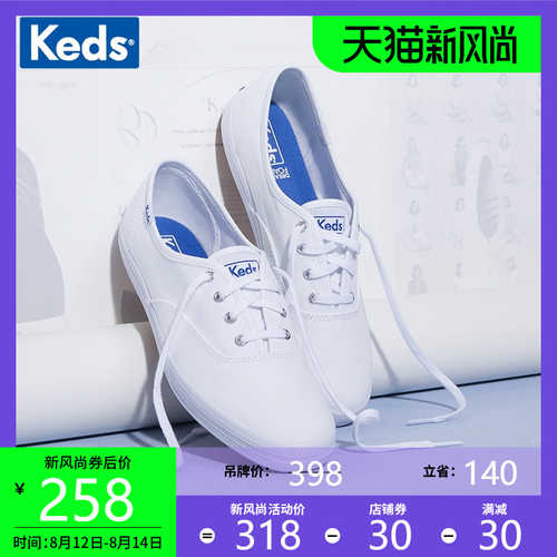 keds wf34000